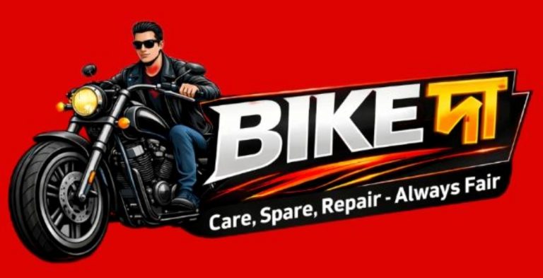 BIKE দা - Care, Spare, Repair